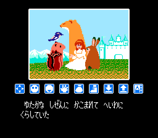 釣りや栽培もできるレストラン経営ゲーム『リップルアイランド』のスイッチ2DL版が本日より予約開始_024