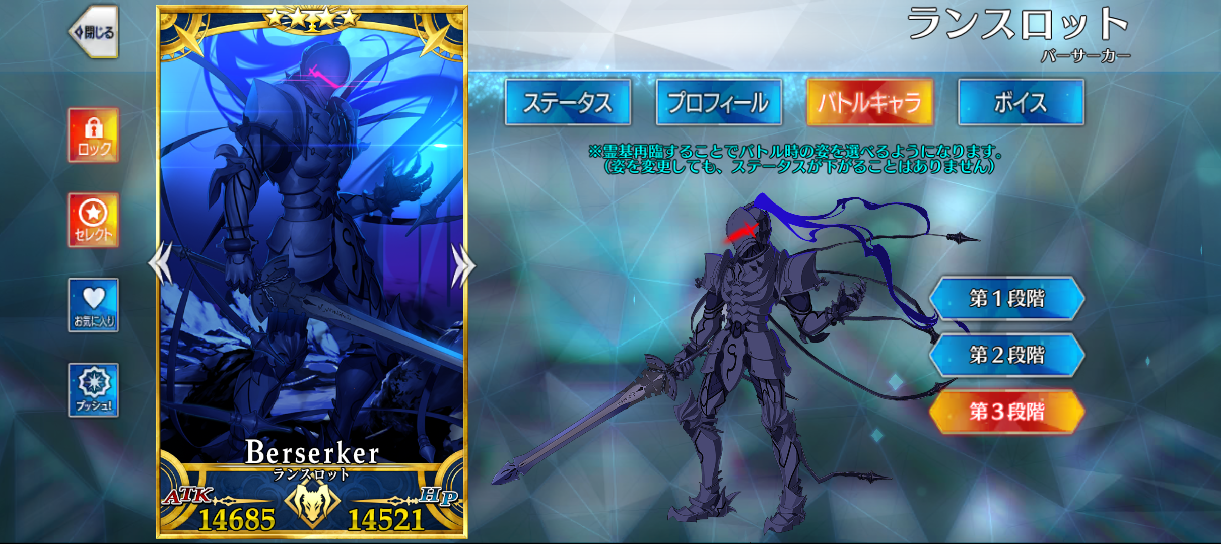 【FGO】奈須きのこ氏が二つ返事でスポンサーに!?プロレスラー「グレート-O-カーン」の“FGO推し活”が人生を変えた話_009