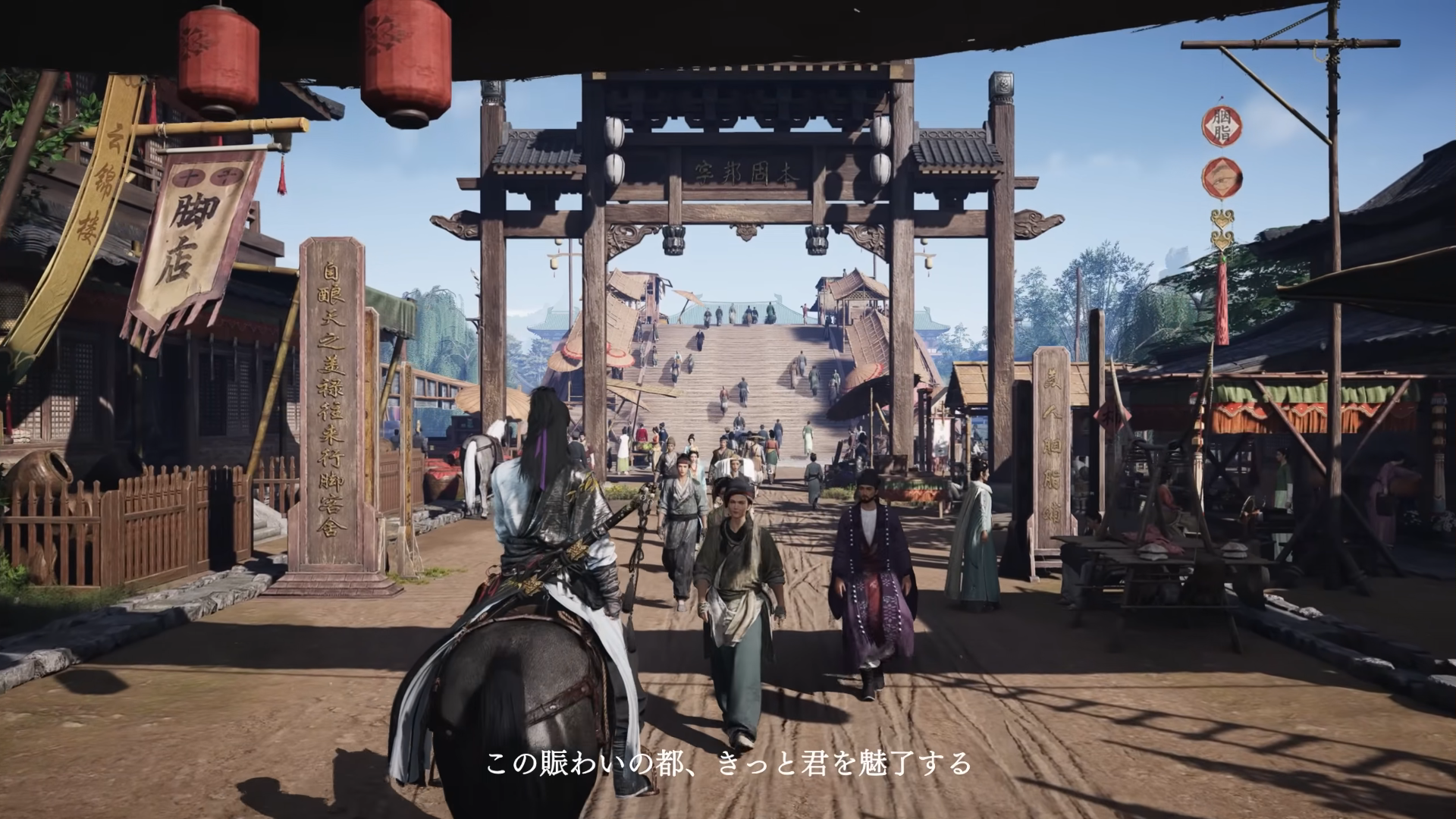 article-thumbnail-251124j