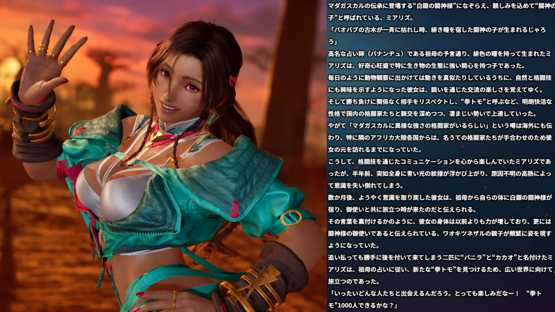 article-thumbnail-251129t