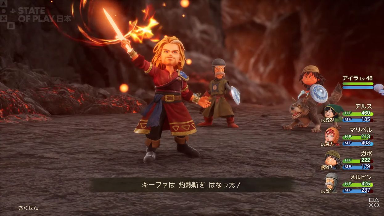 『ドラクエ7』フルリメイクでは大人になった「キーファ」が登場！仲間になって一緒に戦えるように_006