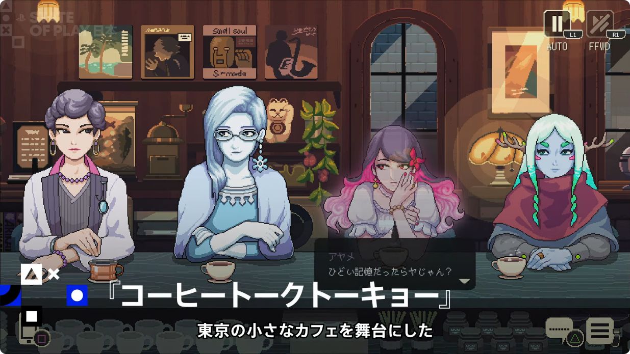 article-thumbnail-251112q