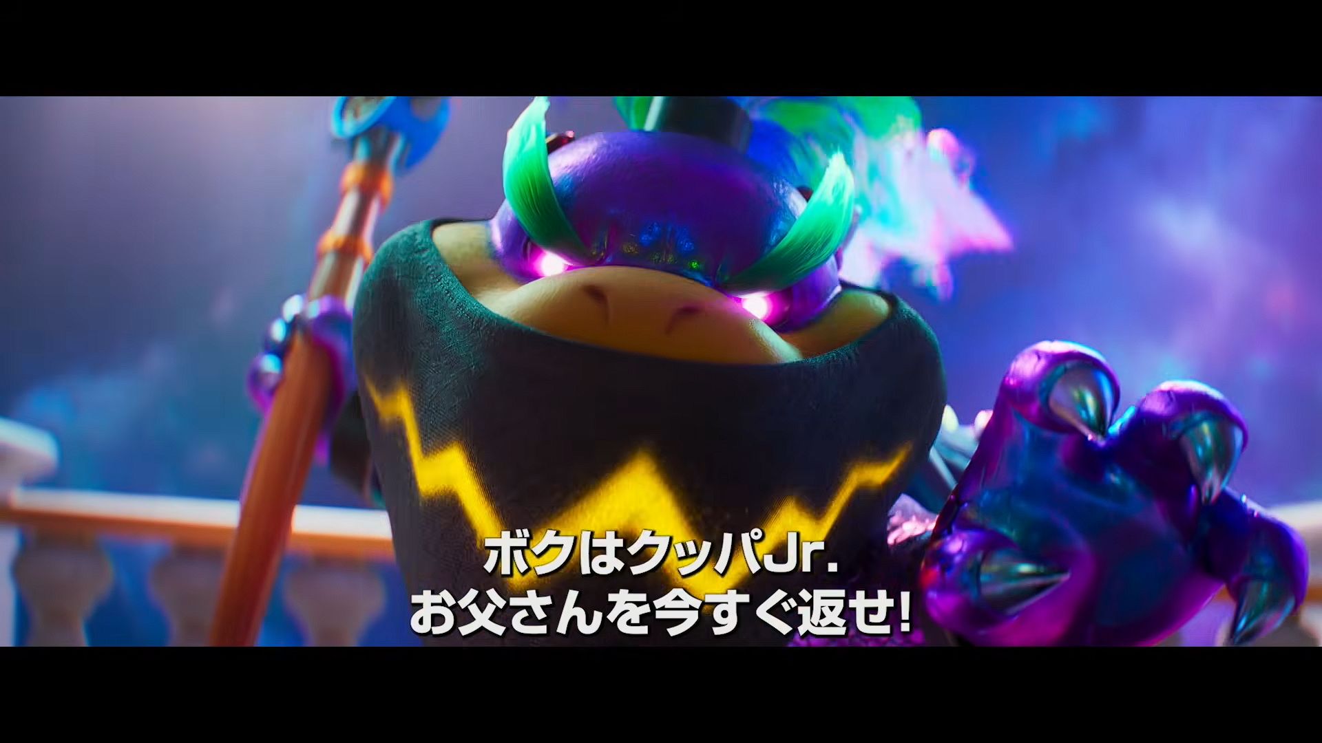 11月12日23時より「ザ・スーパーマリオギャラクシー・ムービー Direct 2025.11.12」が放送_003