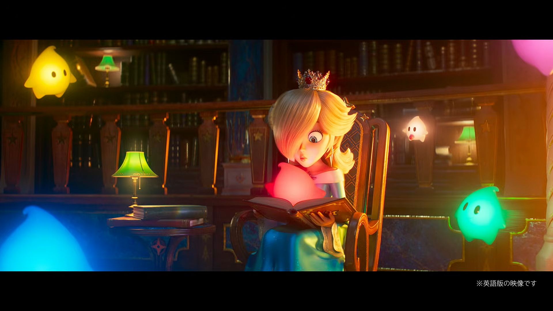 11月12日23時より「ザ・スーパーマリオギャラクシー・ムービー Direct 2025.11.12」が放送_005