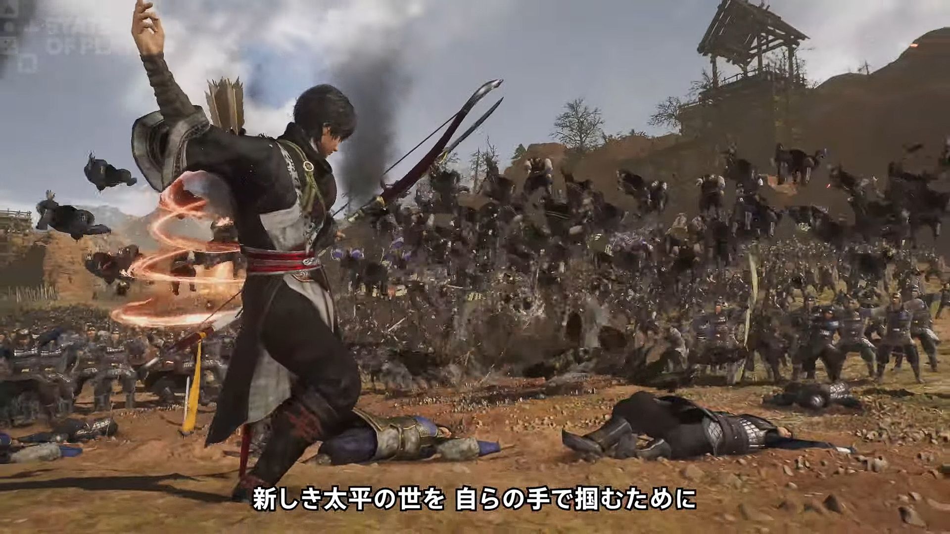 『真・三國無双 ORIGINS』大型DLC「夢幻の四英傑」が2026年1月22日に発売_002