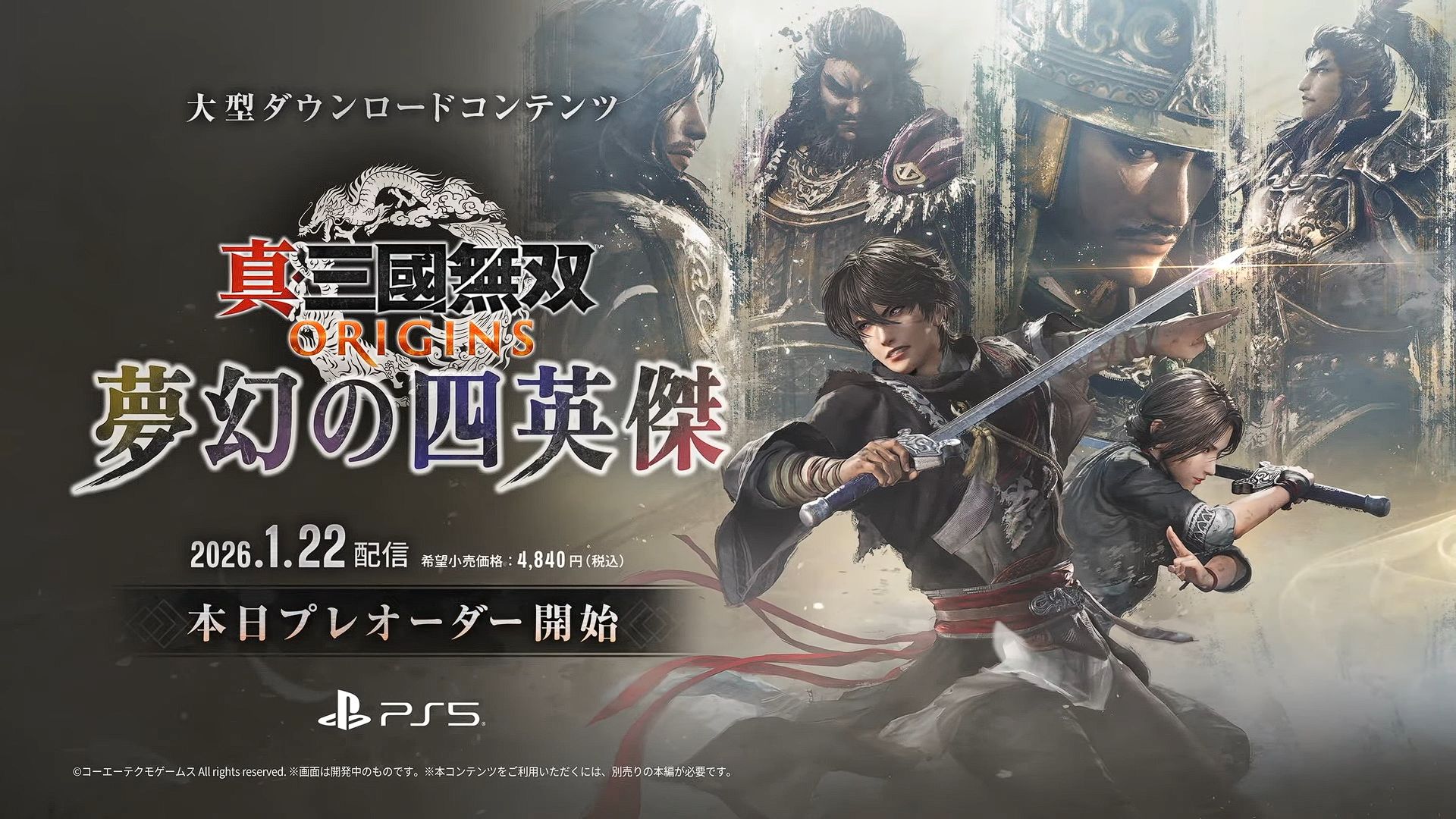 article-thumbnail-2511123h