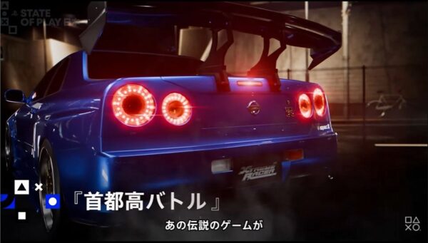 『首都高バトル』PS5版が2026年2月26日に発売_001