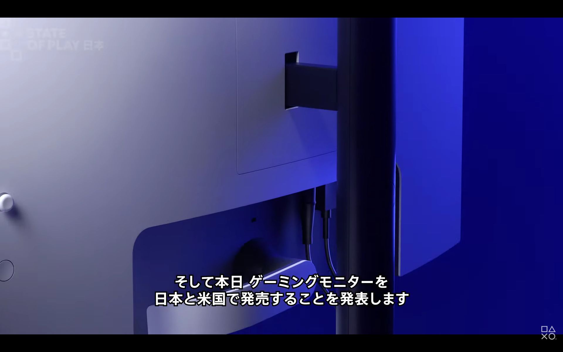 PS5コントローラーを充電できるフックを搭載したPS5&PC用ゲーミングモニターが発表_003