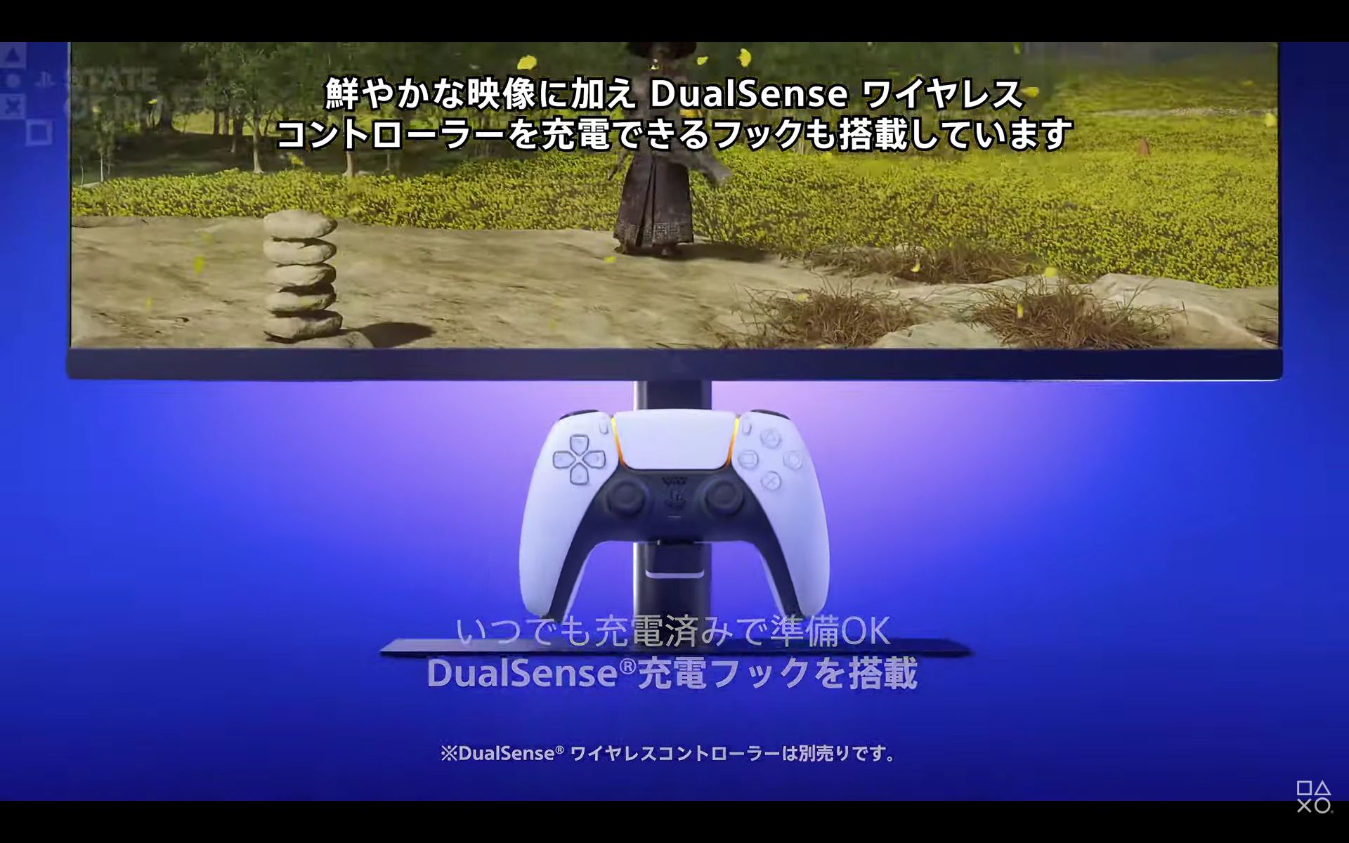 PS5コントローラーを充電できるフックを搭載したPS5&PC用ゲーミングモニターが発表_004