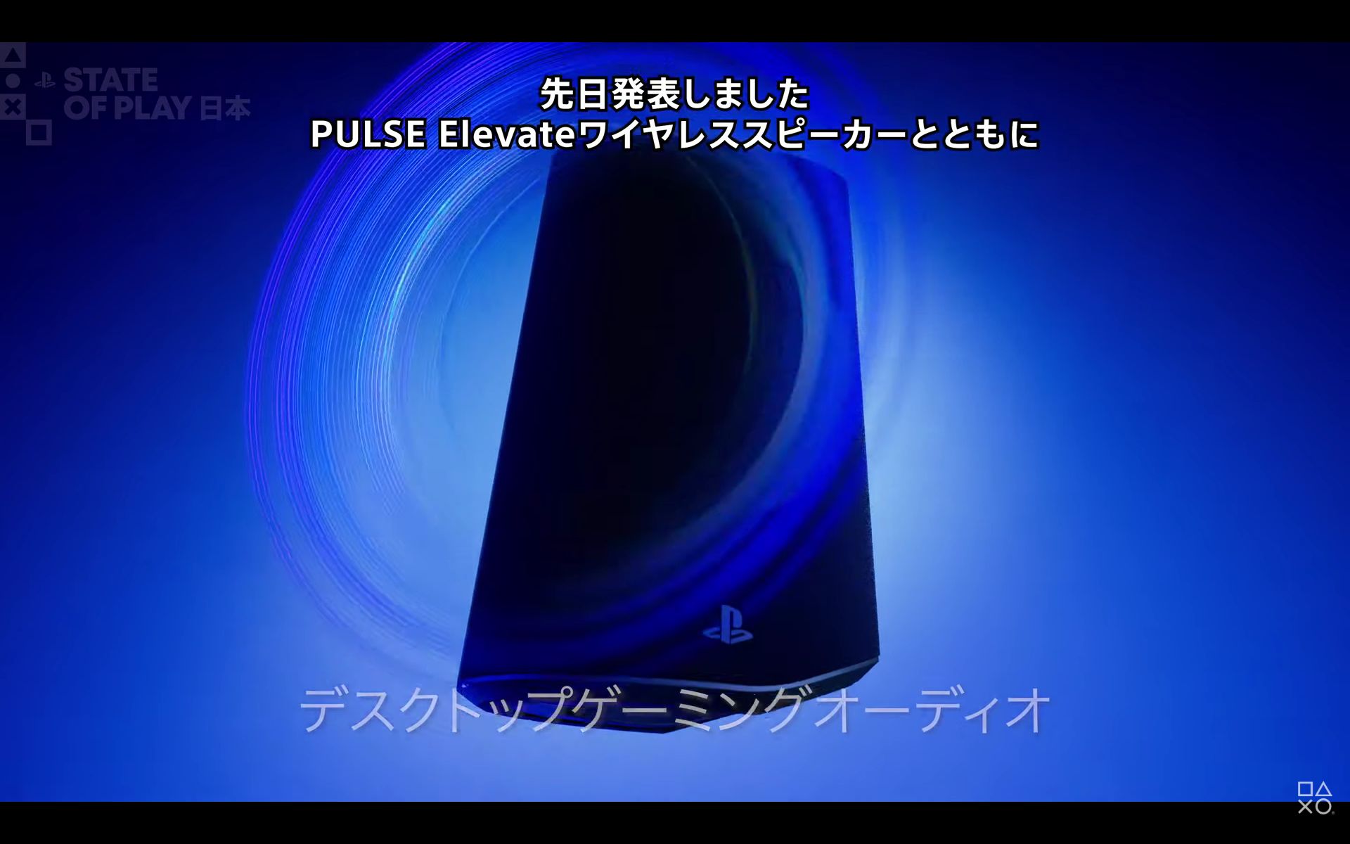 PS5コントローラーを充電できるフックを搭載したPS5&PC用ゲーミングモニターが発表_005