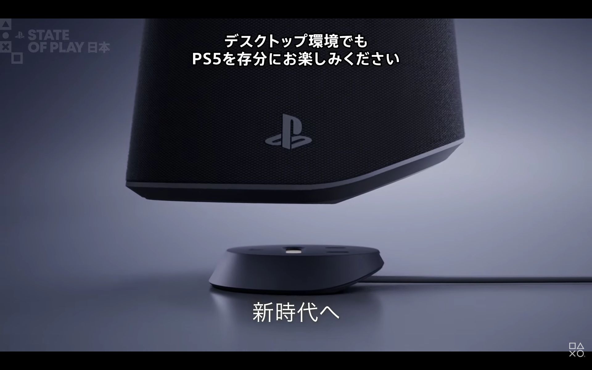 PS5コントローラーを充電できるフックを搭載したPS5&PC用ゲーミングモニターが発表_006