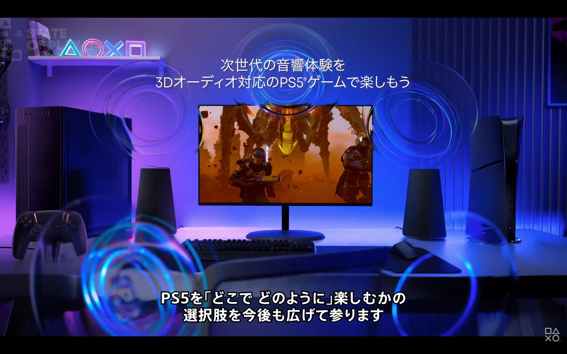 PS5コントローラーを充電できるフックを搭載したPS5&PC用ゲーミングモニターが発表_007