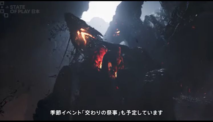 『モンスターハンターワイルズ』大型アップデート第4弾の配信日が決定_002