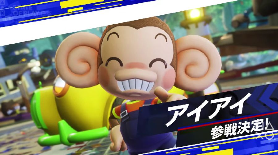 『ソニックレーシング　クロスワールド』が無料アップデート_002