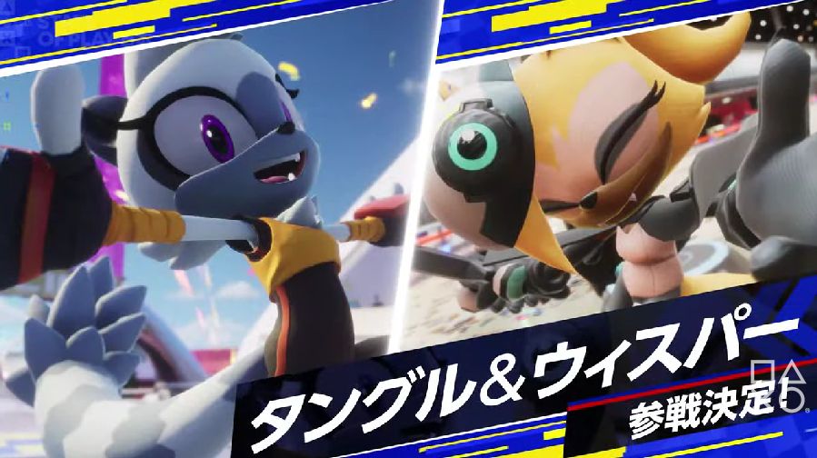 『ソニックレーシング　クロスワールド』が無料アップデート_003