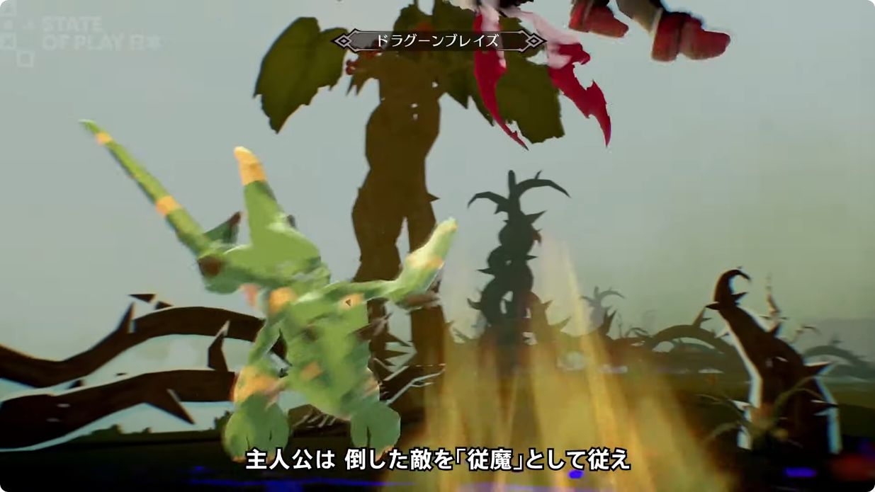 『ディスガイア』シリーズスタッフが手掛ける完全新作ゲーム『凶乱マカイズム』が2026年1月29日に発売へ_004