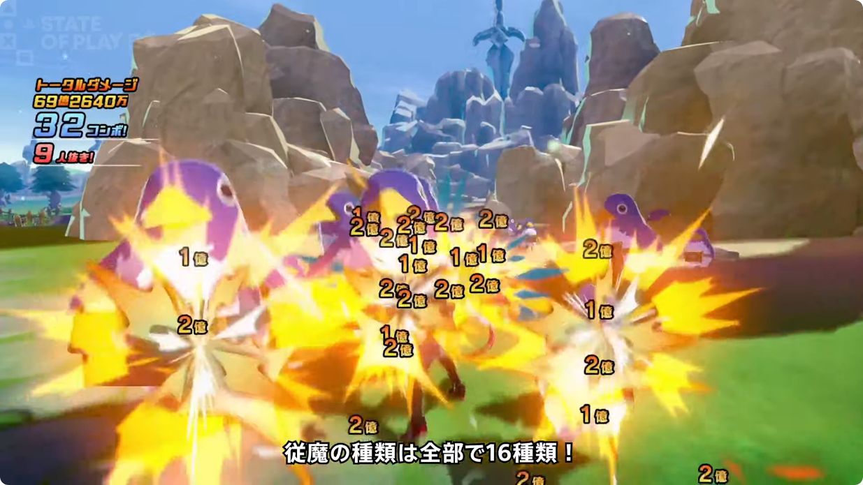 『ディスガイア』シリーズスタッフが手掛ける完全新作ゲーム『凶乱マカイズム』が2026年1月29日に発売へ_006