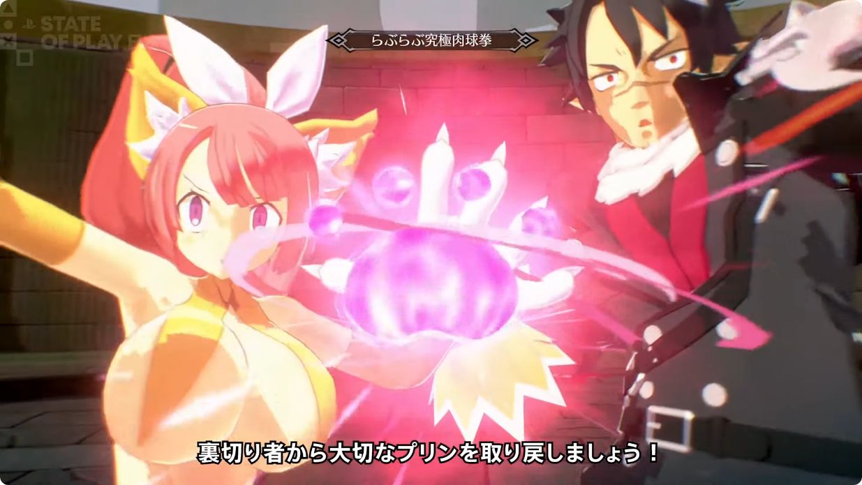 『ディスガイア』シリーズスタッフが手掛ける完全新作ゲーム『凶乱マカイズム』が2026年1月29日に発売へ_009