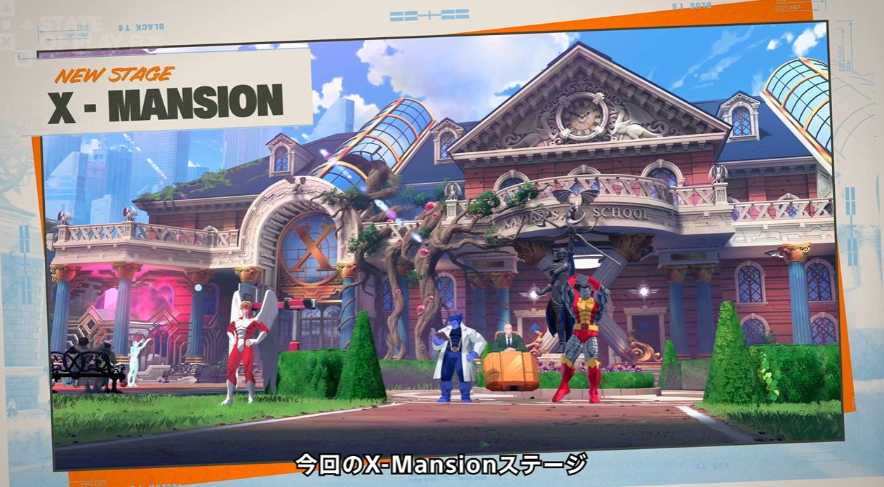 4v4チーム格闘ゲーム『マーベル闘魂』PS5版の第2回クローズドベータテストが12月5日より開催決定_004