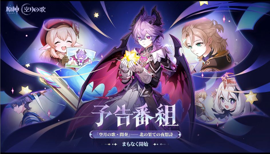 article-thumbnail-2511213g