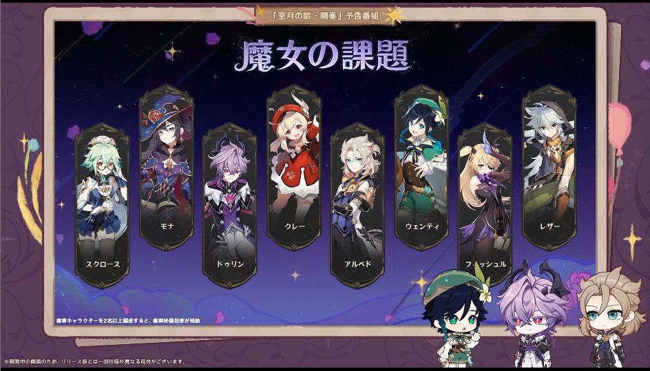 article-thumbnail-2511213i