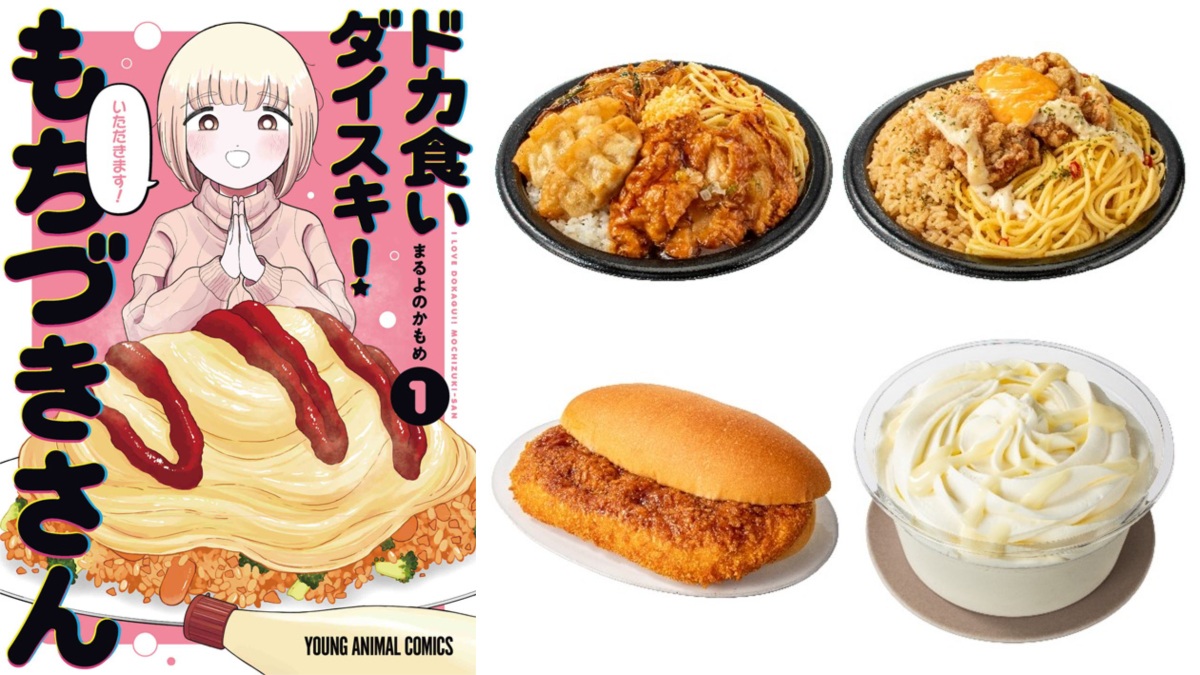 article-thumbnail-251118u