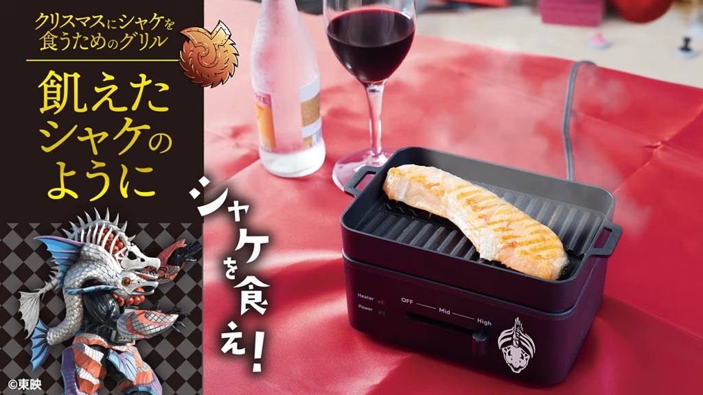 article-thumbnail-251126r