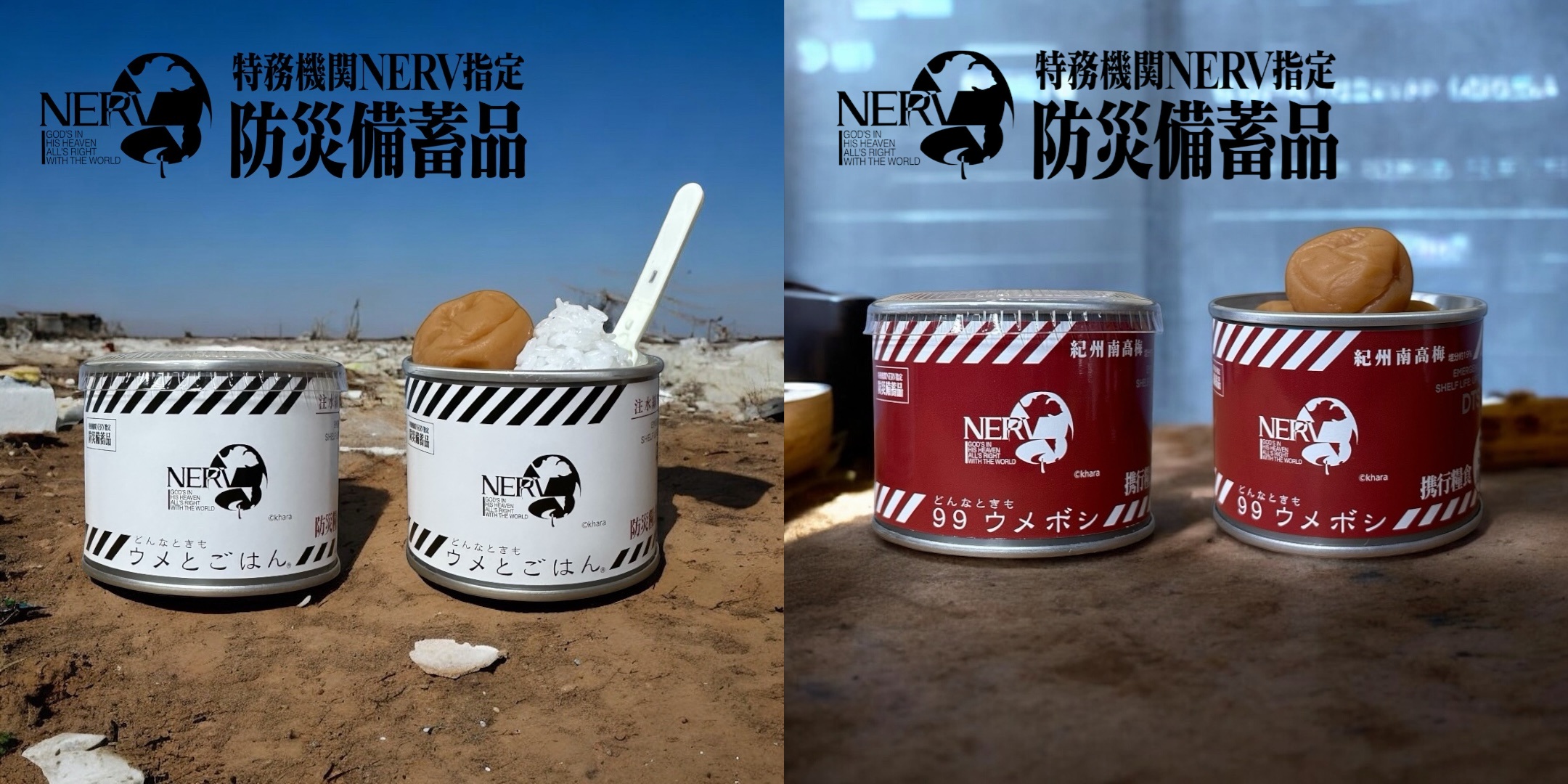 article-thumbnail-251127r