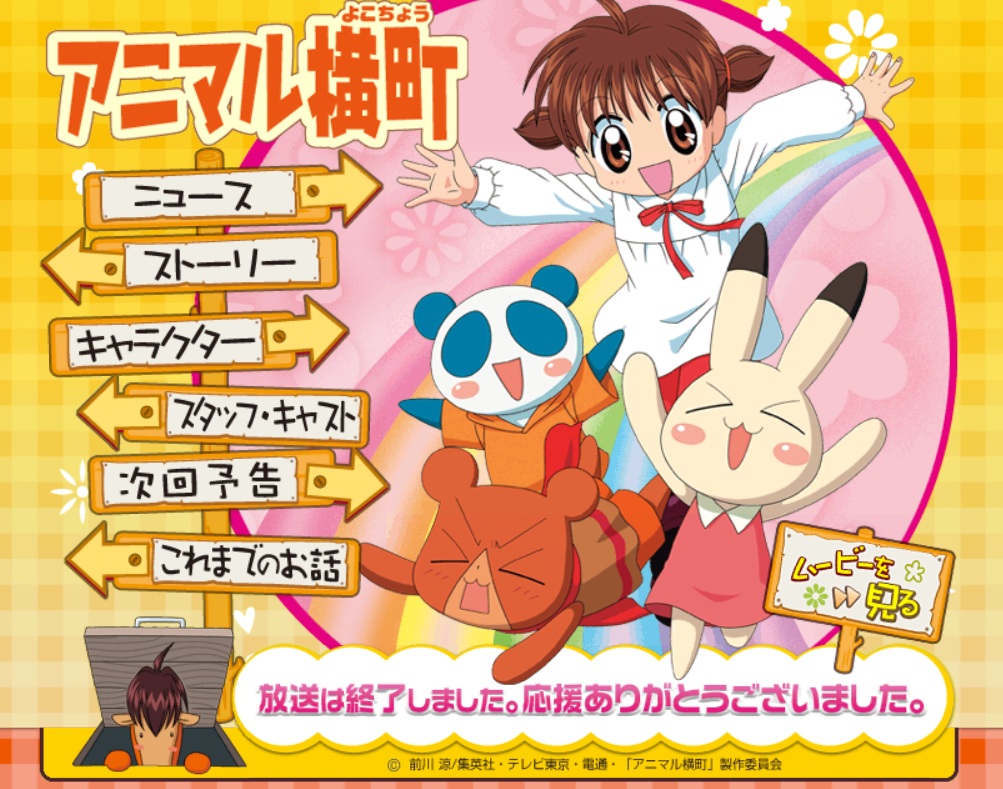 「アマプラ」12月の新着作品が一挙発表_003