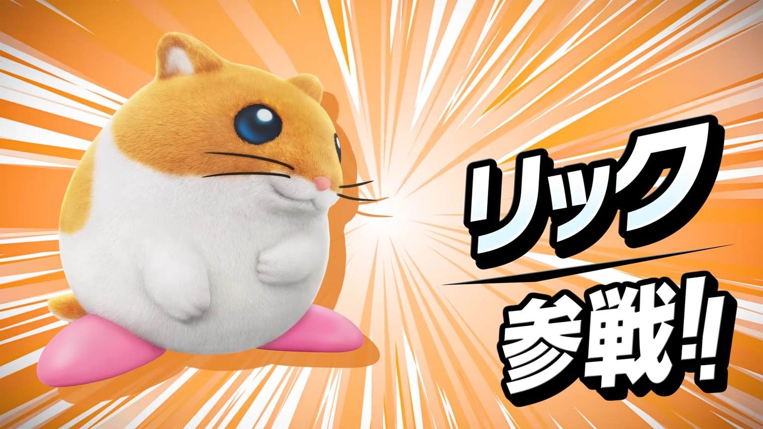 article-thumbnail-251109e