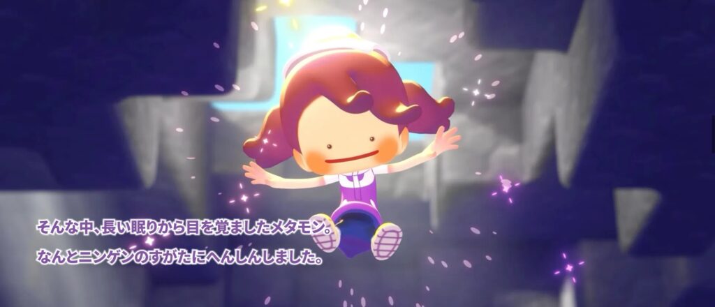 ポケモン初のサンドボックスゲーム『ぽこ あ ポケモン』が“不穏すぎる”と話題_003