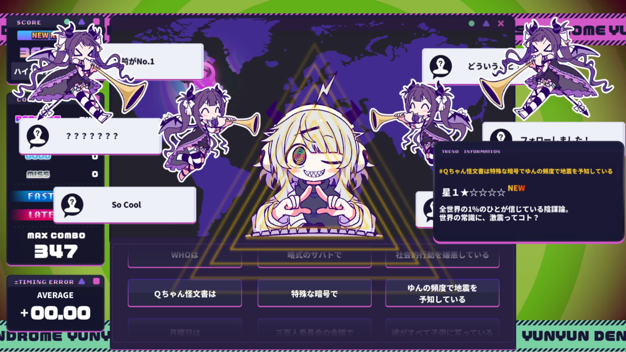 article-thumbnail-251129a