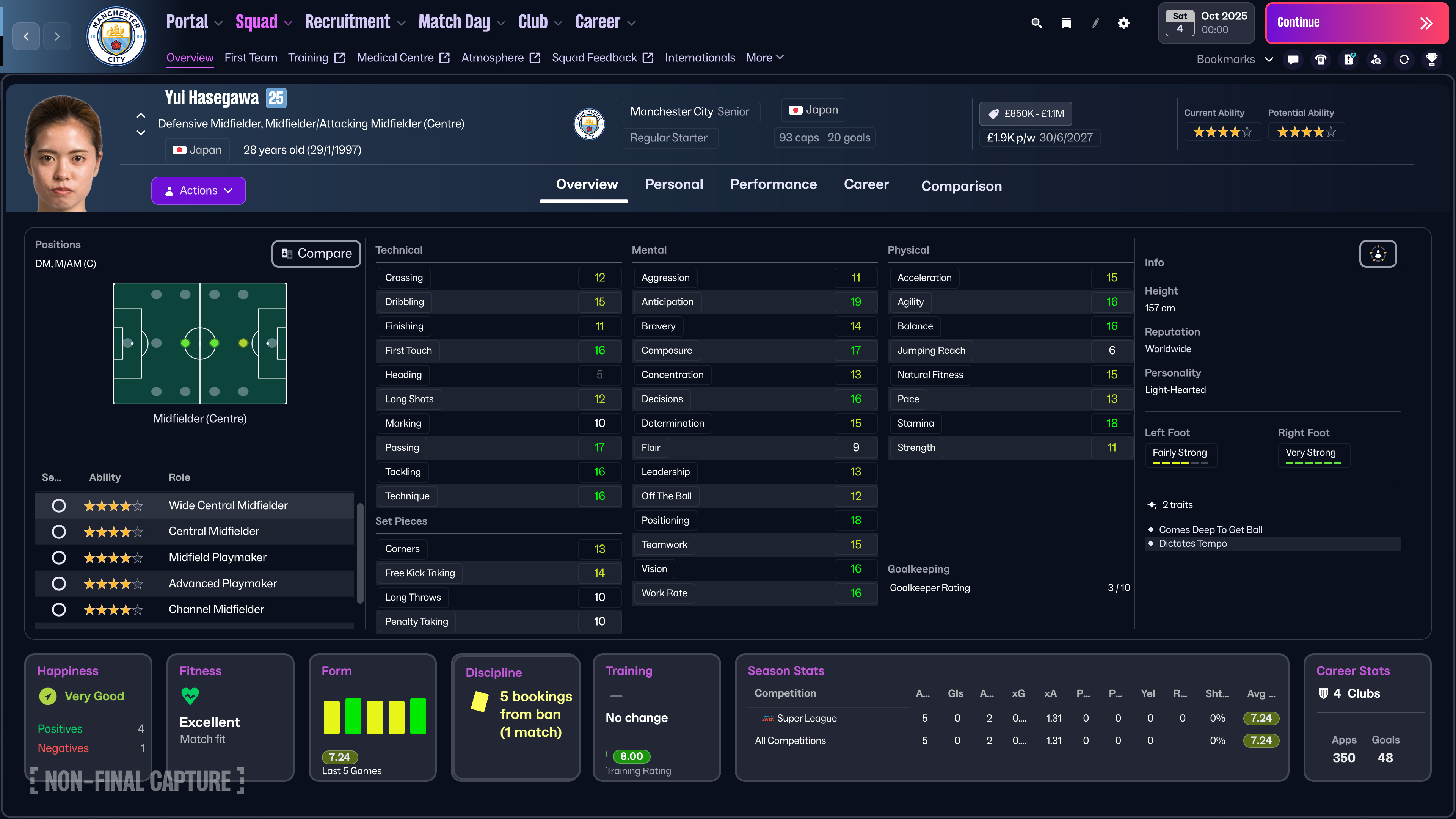 『Football Manager 26』開発者インタビュー。超リアル志向のサッカーゲームを初心者でも楽しめるように工夫を聞いた_009
