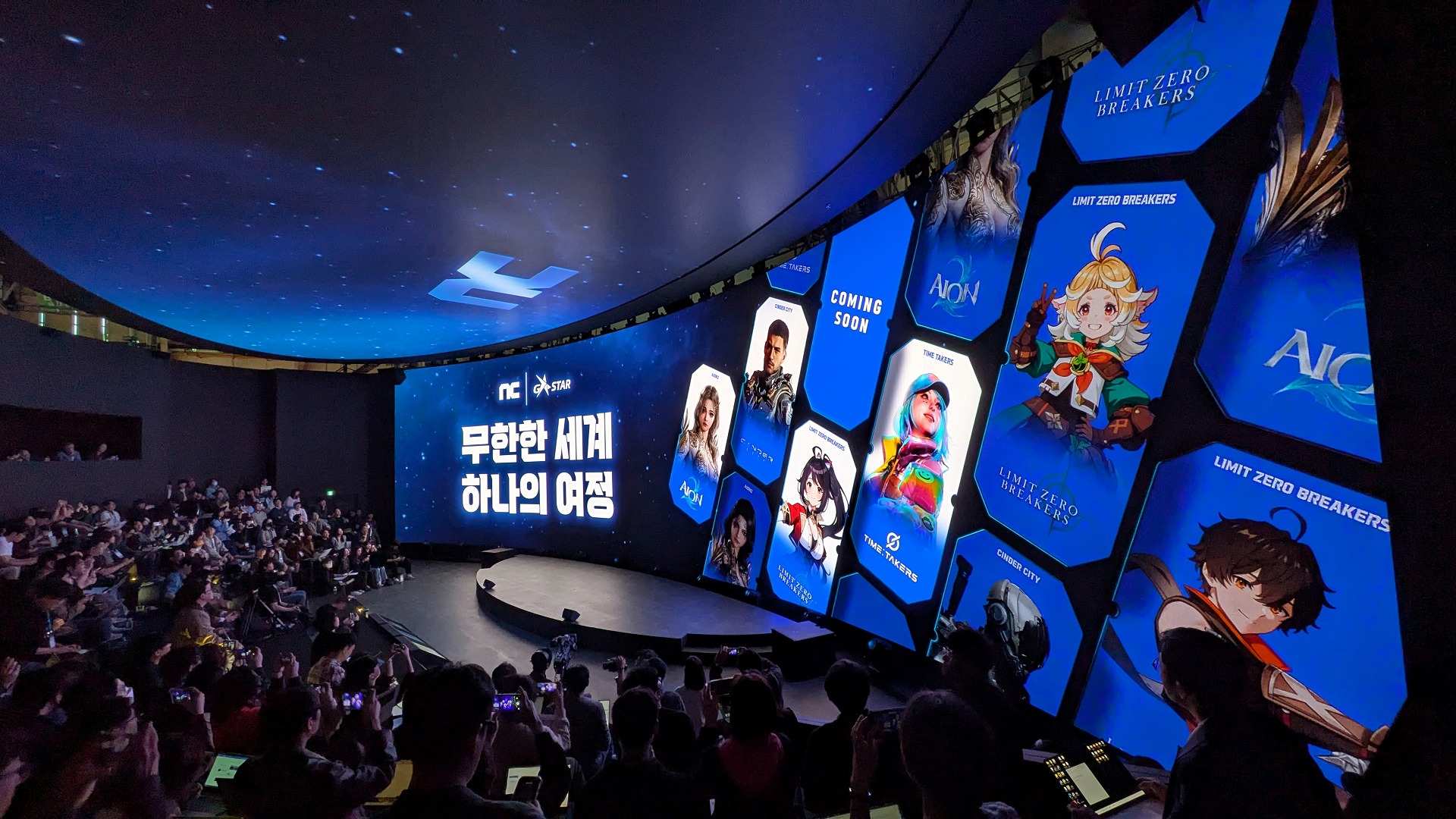 ガチャ無し、オートバトルも無し。時代に逆行するMMORPG『AION2』がこだわるのはノンタゲ式の手動バトル_002