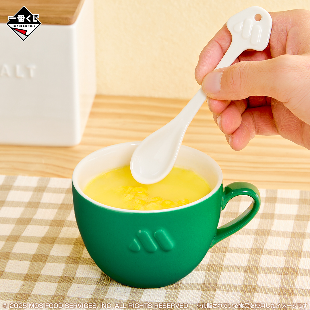 モスバーガーの一番くじが販売開始。「テリヤキバーガー」の“ティッシュケース”が当たる_003