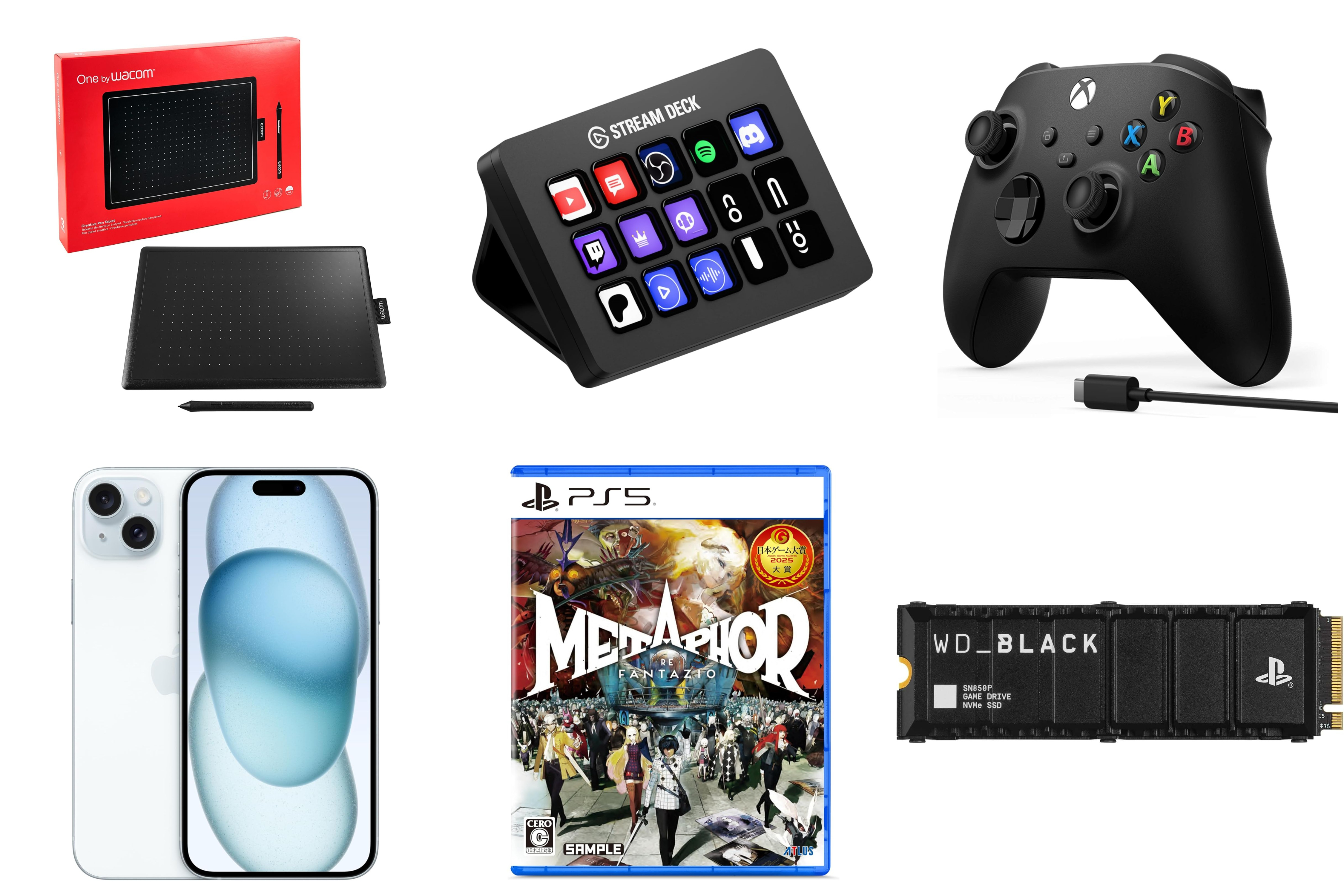 article-thumbnail-251124f