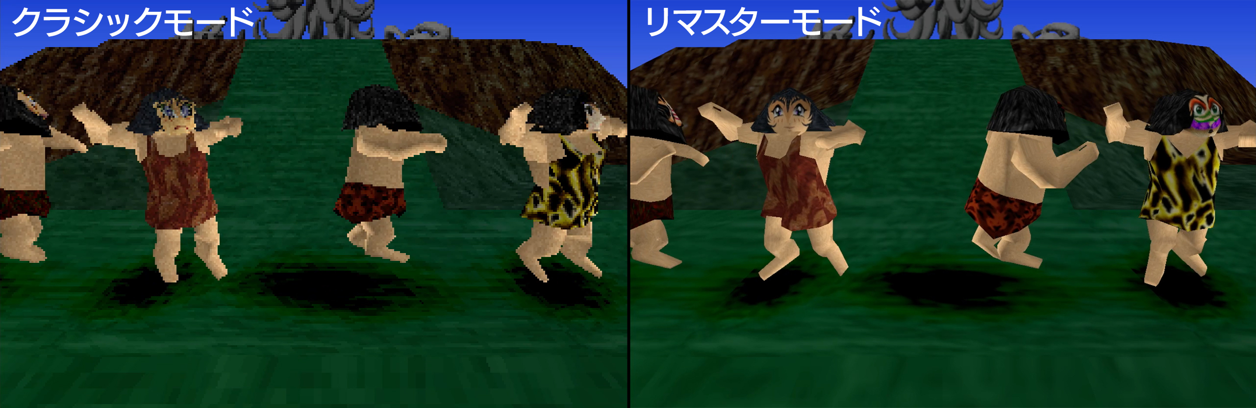 1996年発売の『太陽のしっぽ』復刻決定。アートディンクの名作を復刻するプロジェクト第一弾_003