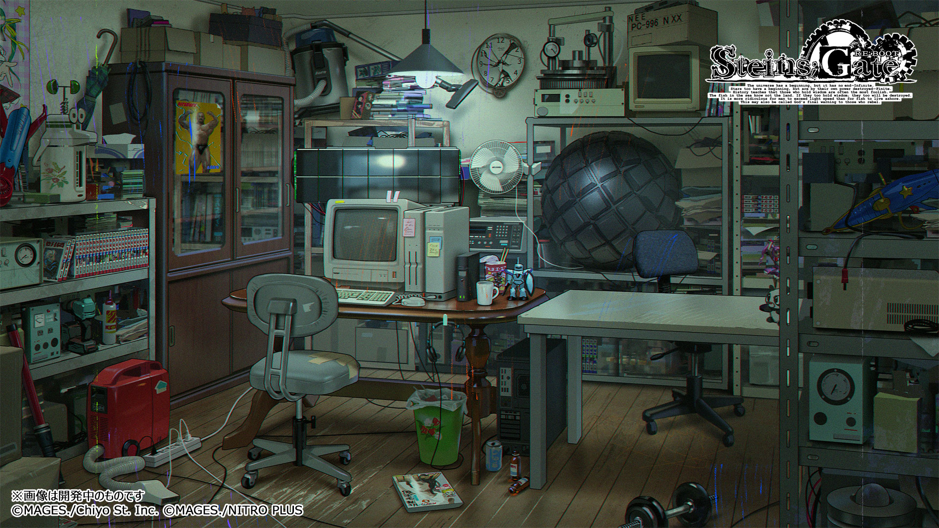 『シュタゲ』の新作『STEINS;GATE RE:BOOT』ゲーム画面、キャライラストがお披露目。発売時期は2026年延期へ_009