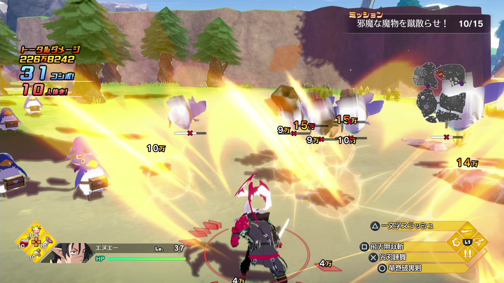 『ディスガイア』シリーズスタッフが手掛ける完全新作ゲーム『凶乱マカイズム』が2026年1月29日に発売へ_038