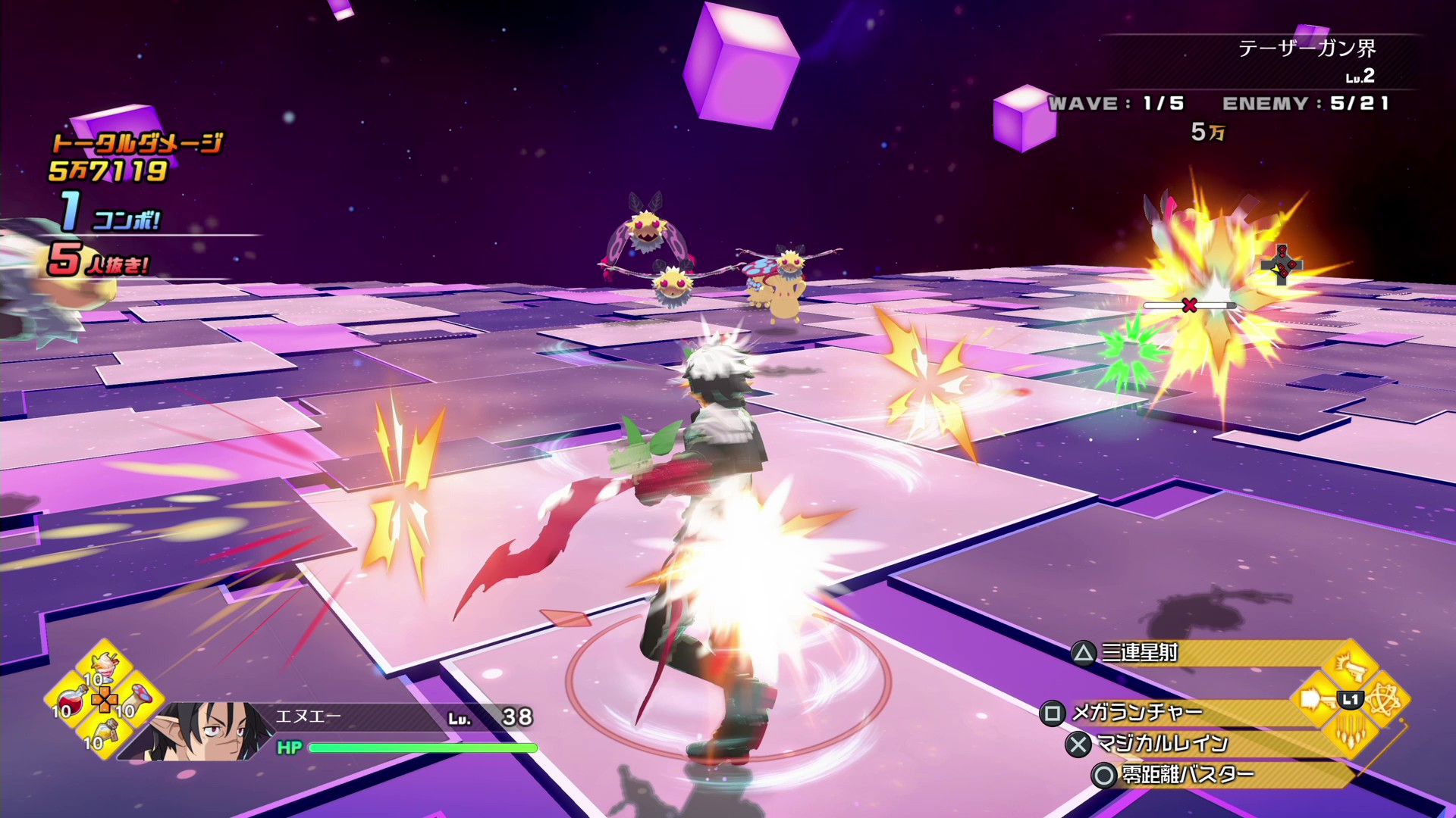 『ディスガイア』シリーズスタッフが手掛ける完全新作ゲーム『凶乱マカイズム』が2026年1月29日に発売へ_046