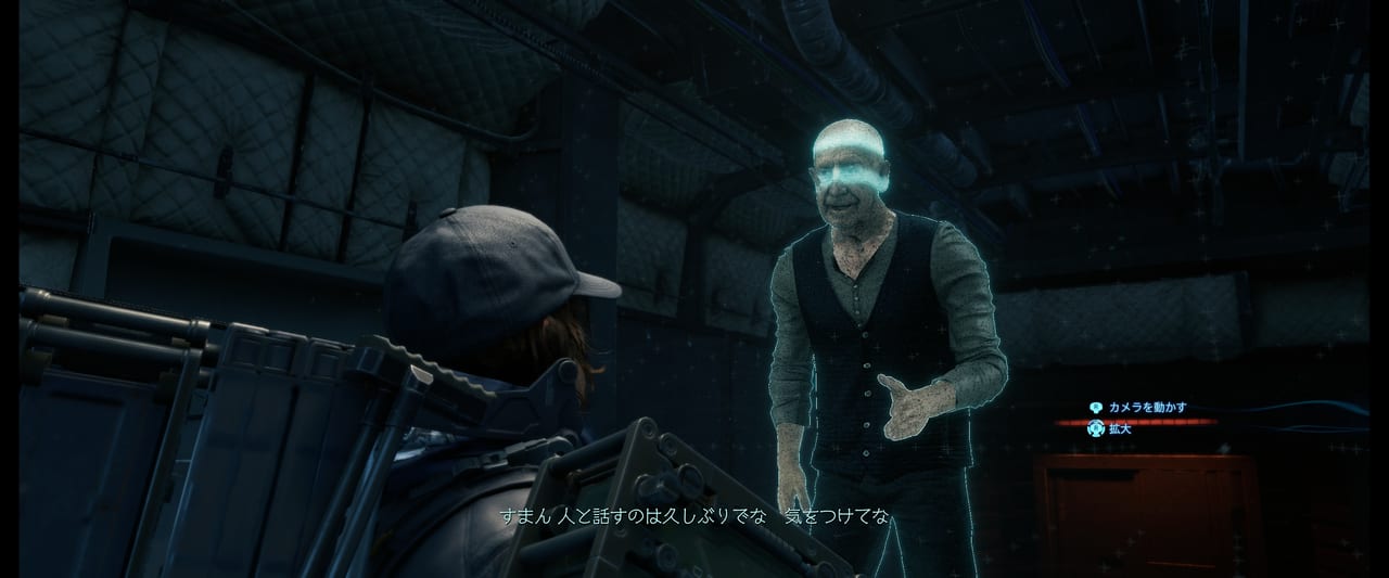 『デス・ストランディング1・2』のどこがすき？「ここすき」ポイント聞いてみた【アンケート結果】
_012