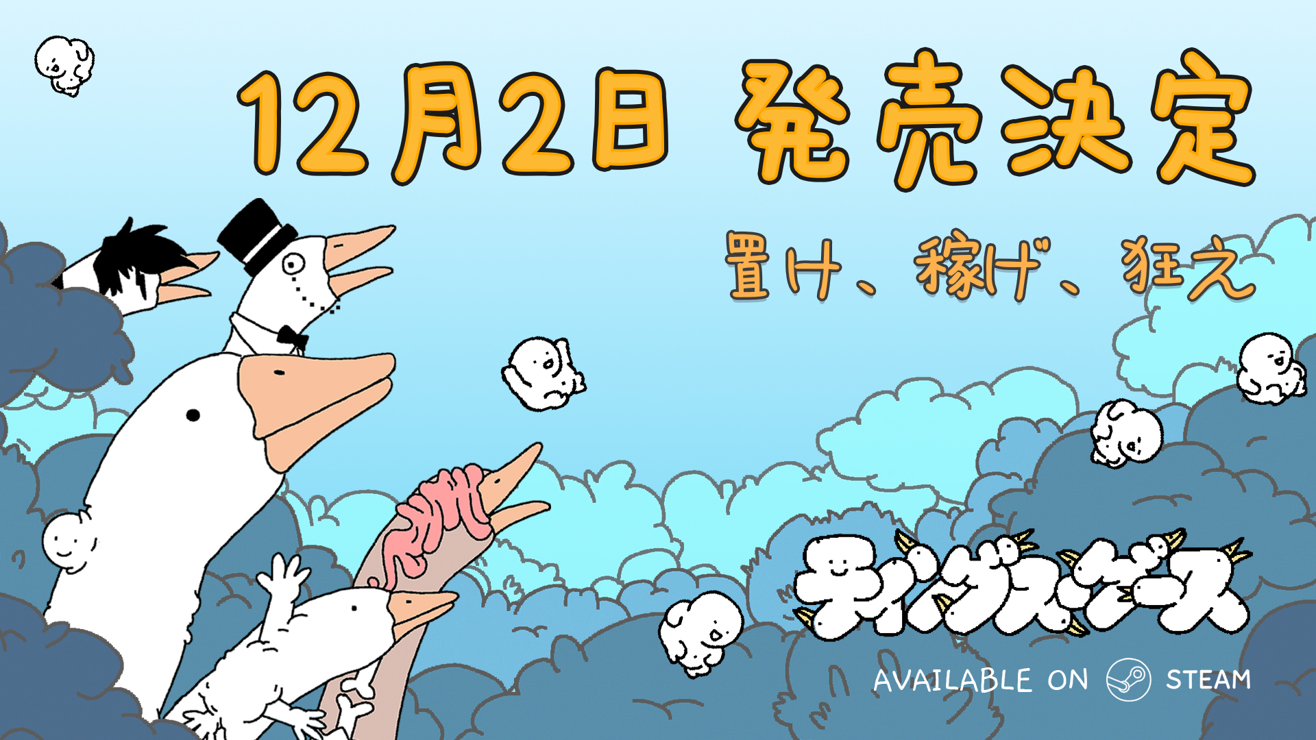 article-thumbnail-2511252d