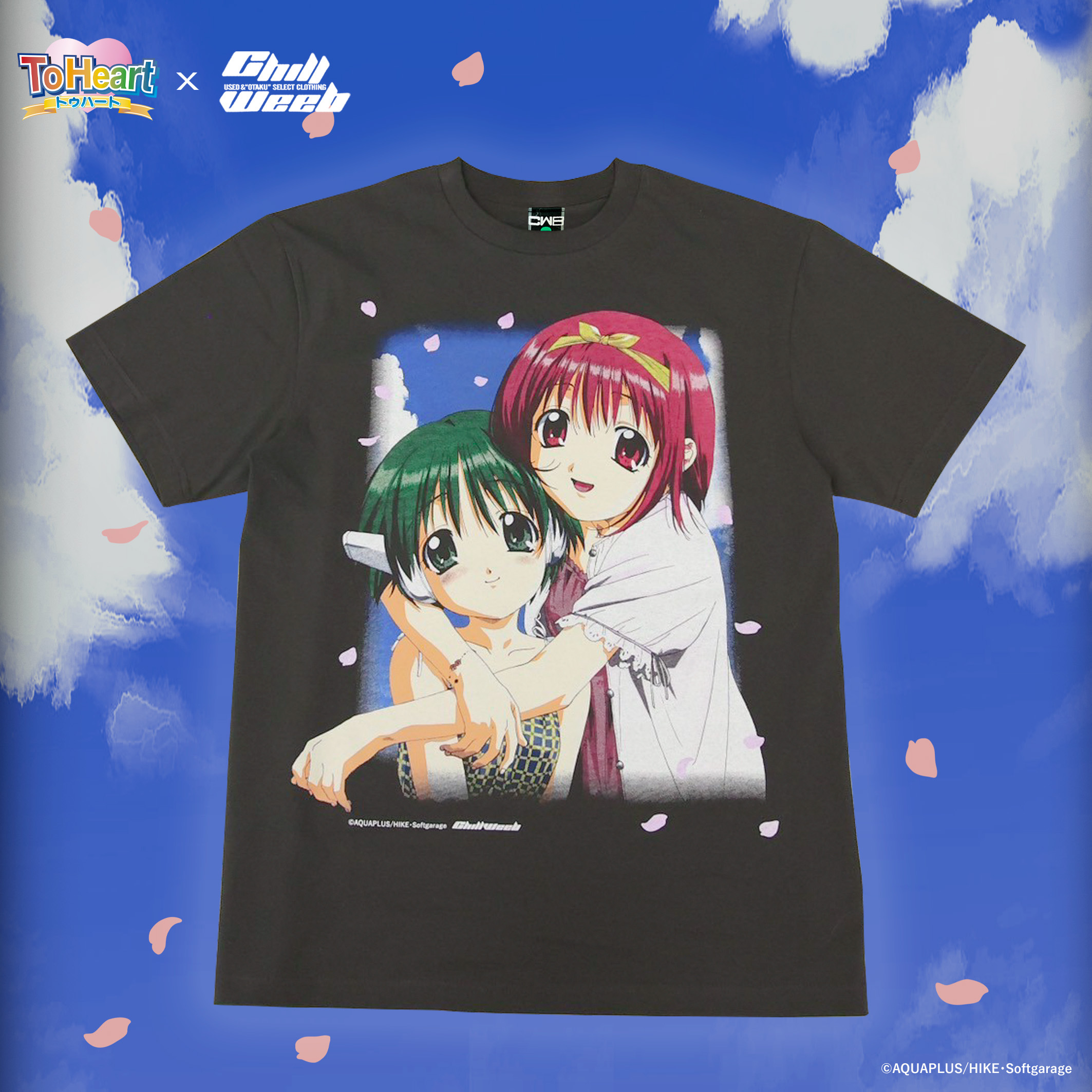 『ToHeart』1999年放映のTVアニメイラストを用いたTシャツが発売決定。TVアニメ第1巻に描かれた印象的なジャケットイラストや、「神岸あかり」が「HMX-12“マルチ”」を抱いている象徴的なイラストをデザインした2種類のシャツが登場_004