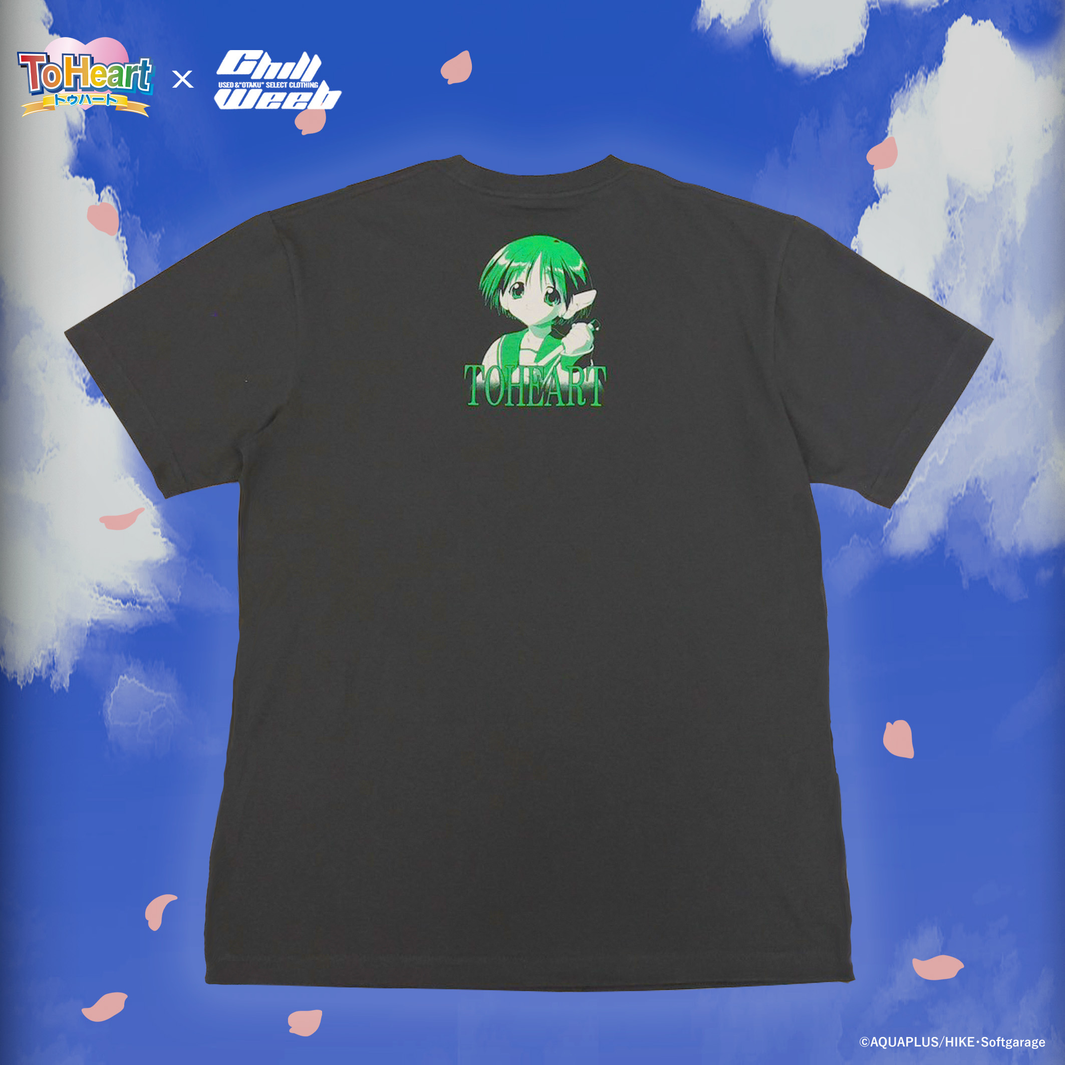 『ToHeart』1999年放映のTVアニメイラストを用いたTシャツが発売決定。TVアニメ第1巻に描かれた印象的なジャケットイラストや、「神岸あかり」が「HMX-12“マルチ”」を抱いている象徴的なイラストをデザインした2種類のシャツが登場_005