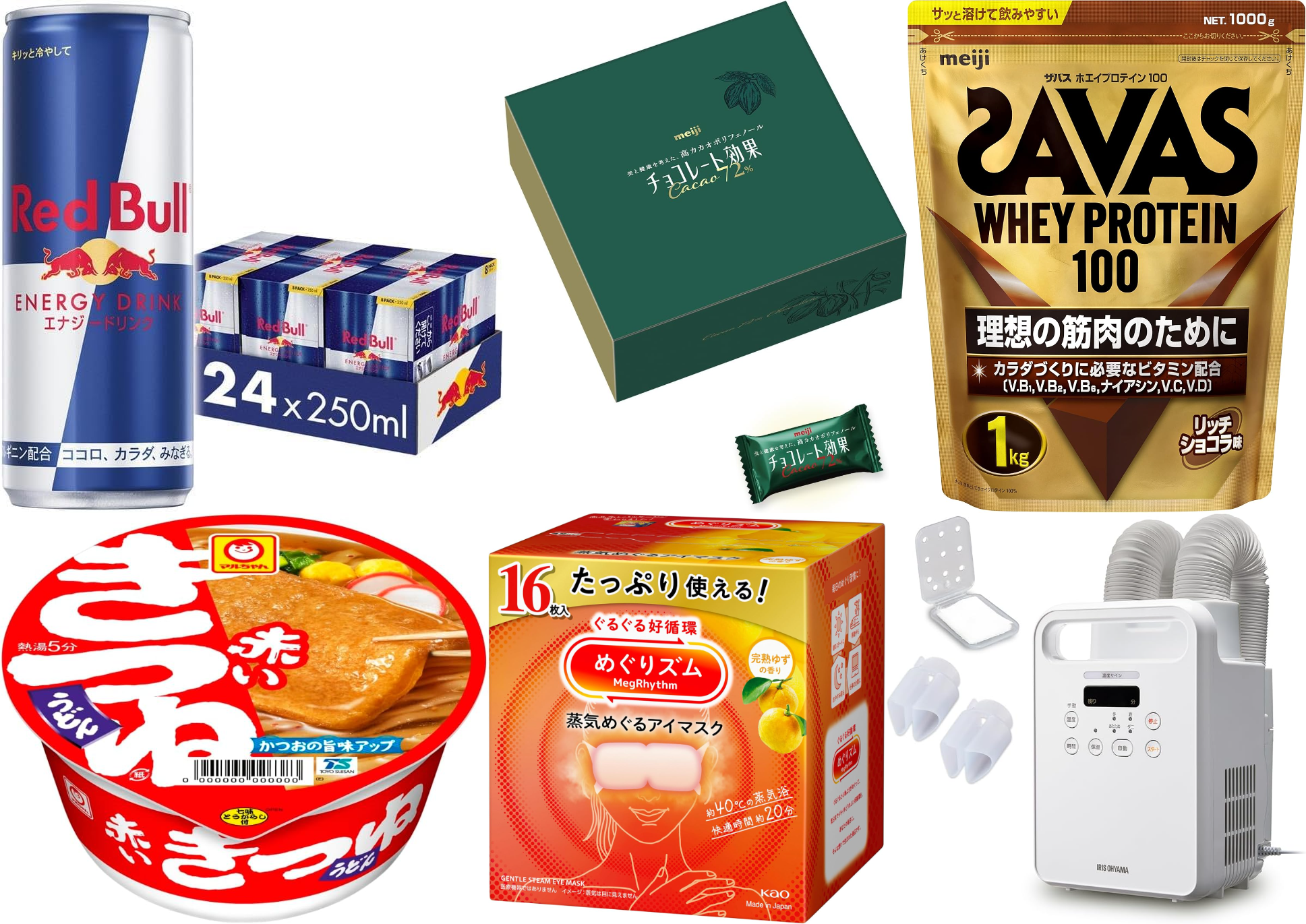 article-thumbnail-251121o