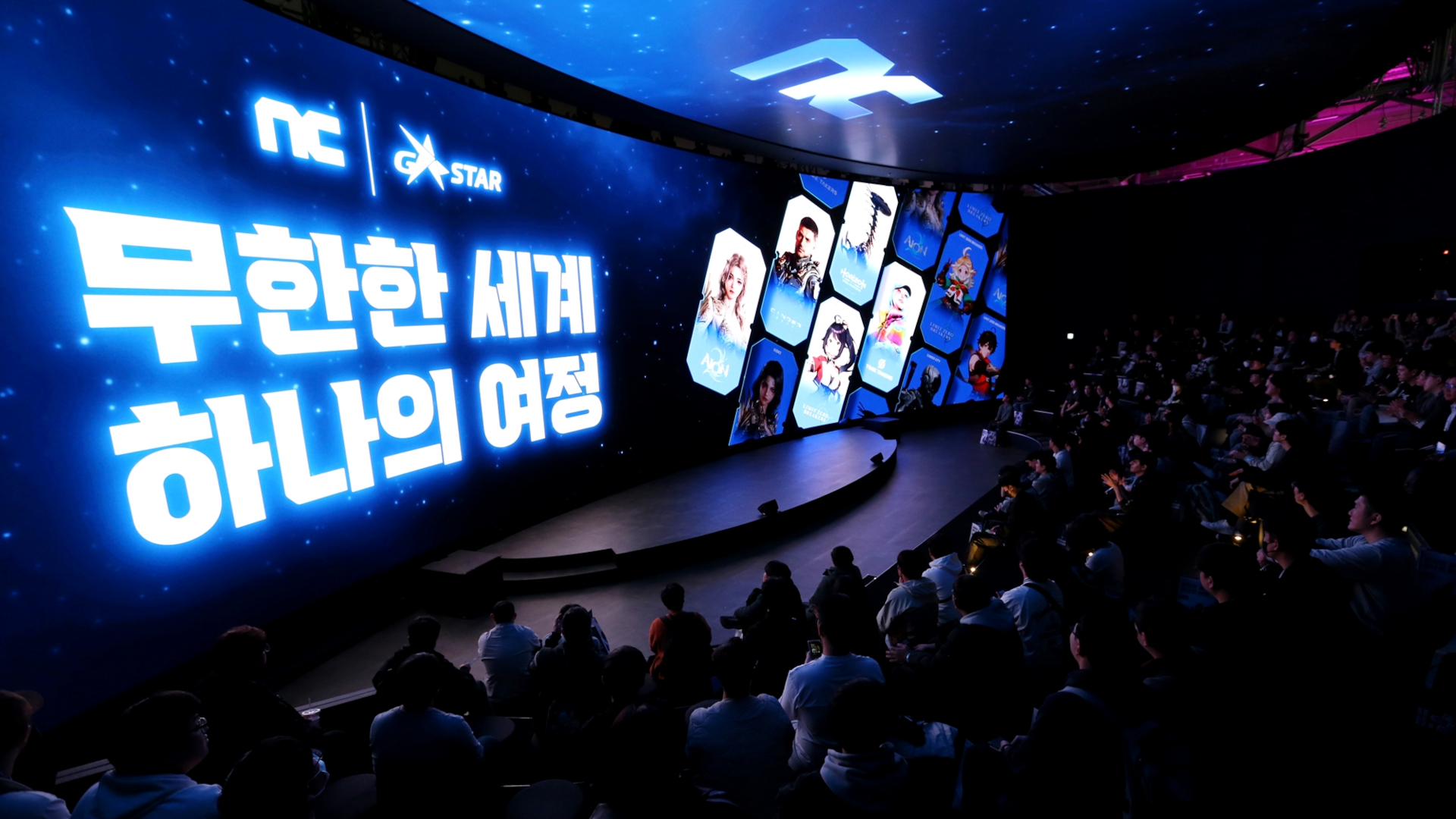 韓国ゲームメーカー最大手のNCSOFTは、売上が絶好調なのに、なぜハイリスクな「グローバル・コンソール」に全振りするのか?_002