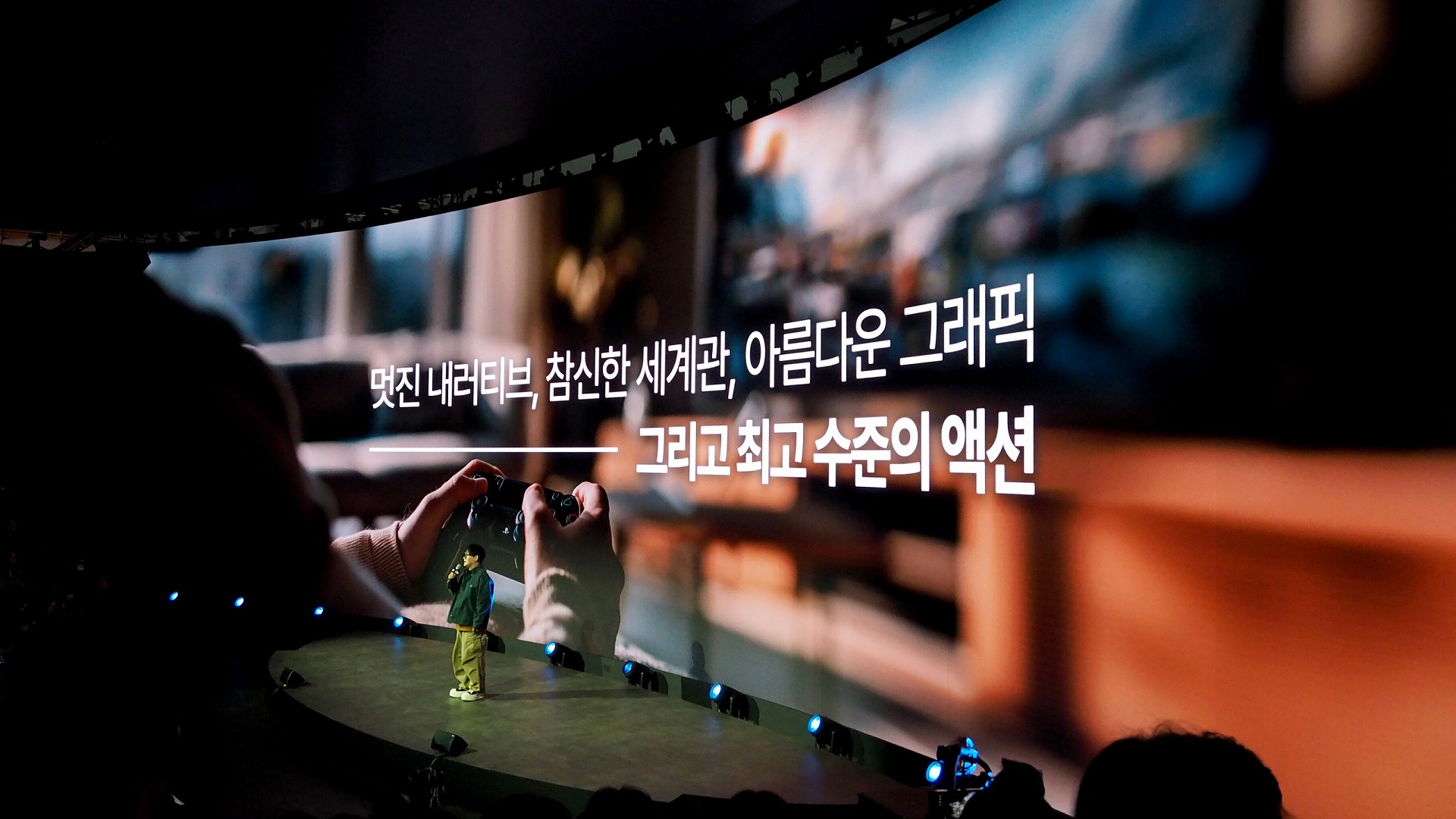 NCSOFTが作る『Horizon』の新作MMORPG『Horizon Steel Frontiers』にはガチャが無い。本当?_004