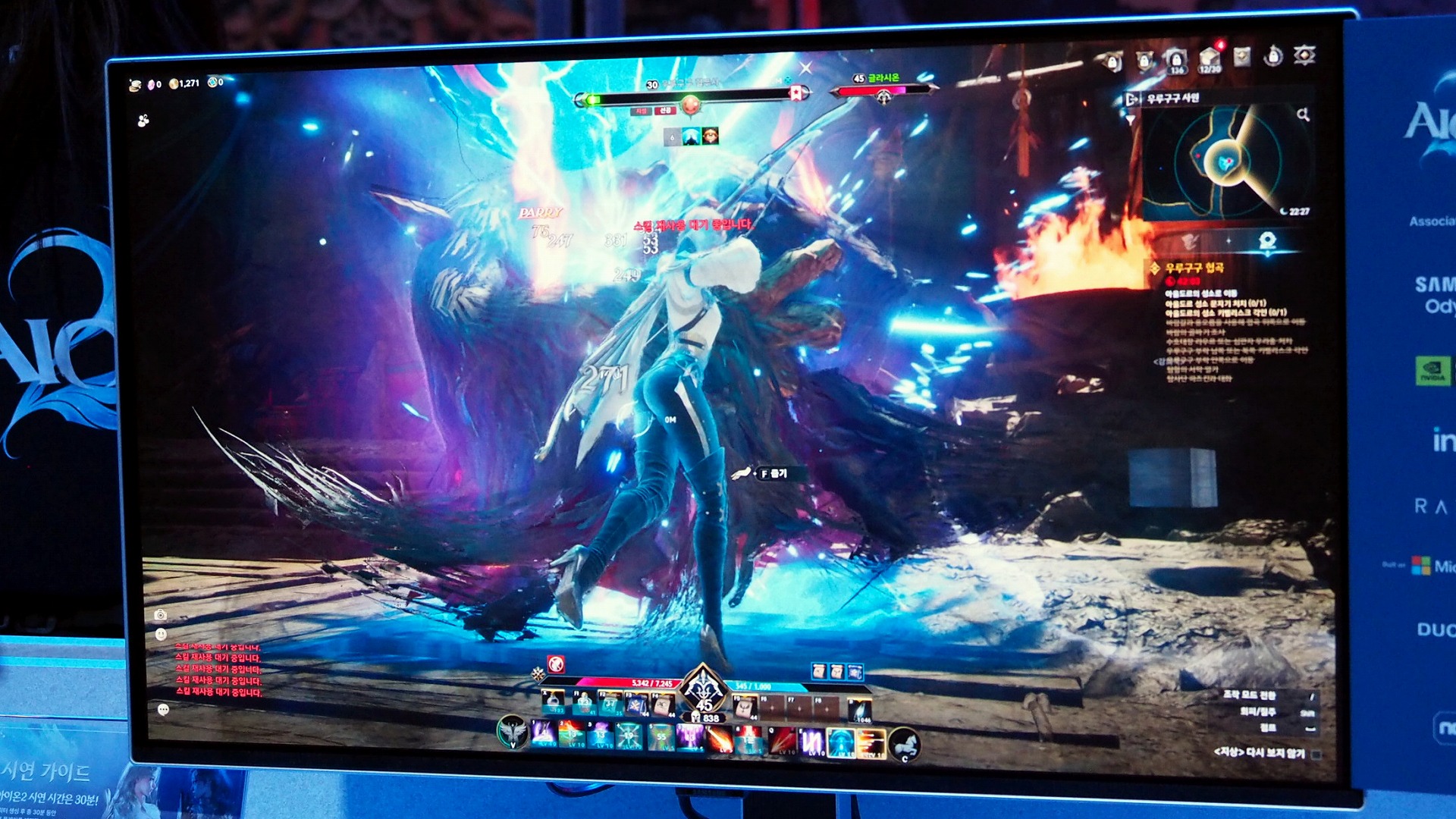 ガチャ無し、オートバトルも無し。時代に逆行するMMORPG『AION2』がこだわるのはノンタゲ式の手動バトル_005