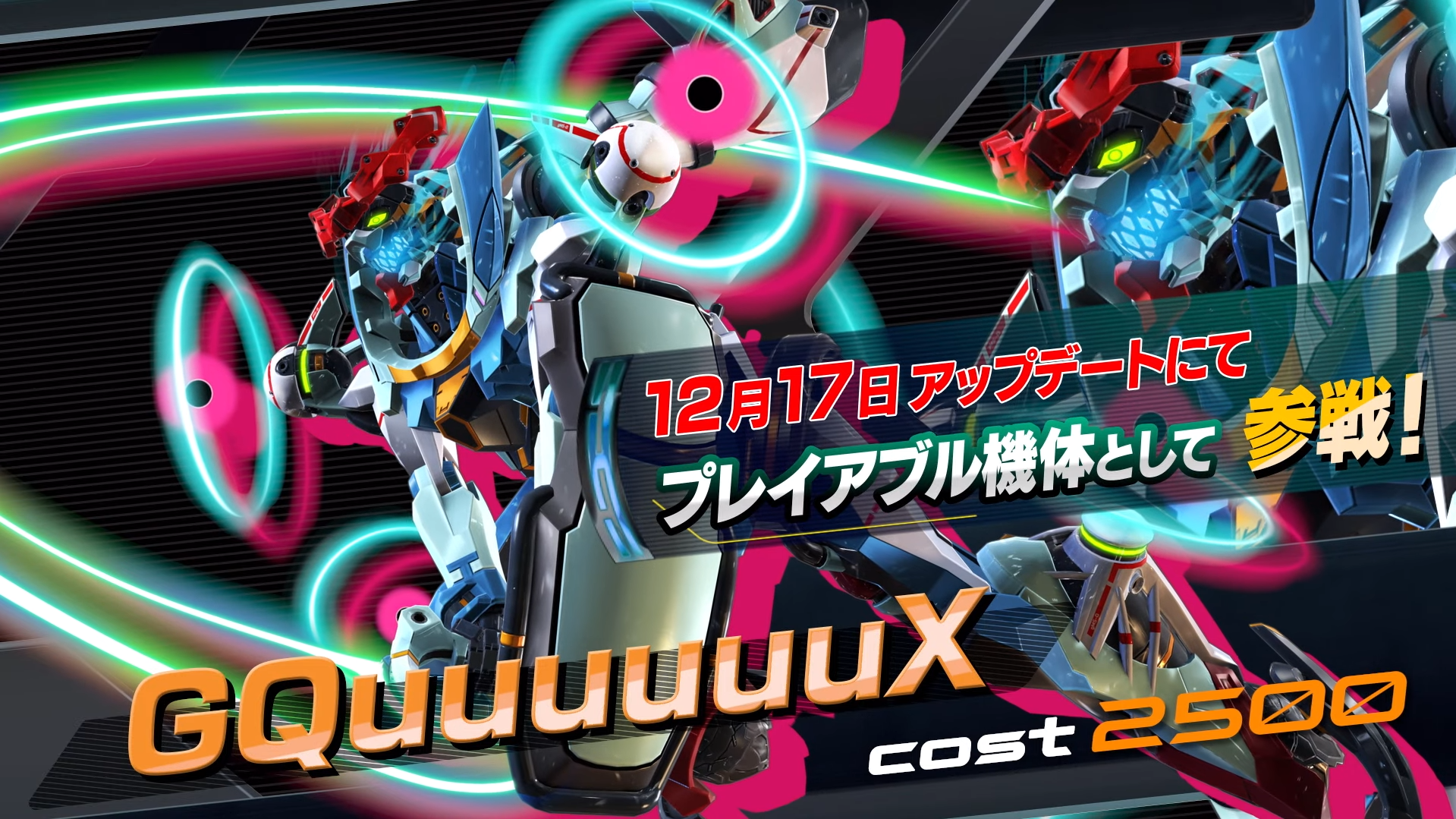 article-thumbnail-2511272v