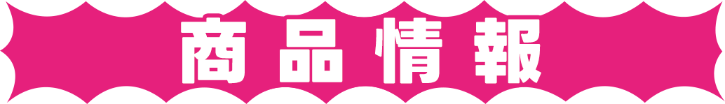 『KOJITSUKE TELLER!』が「ゲームマーケット2025秋」にて販売。”無理やり作った物語“の完成度を競うボードゲーム_008
